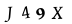 اختبار CAPTCHA