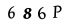 اختبار CAPTCHA
