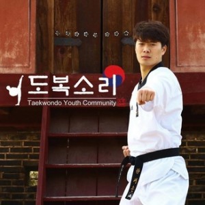 Sehoon Jang Taekwondourheilijoiden vieraana 12.-13.2.