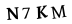 اختبار CAPTCHA